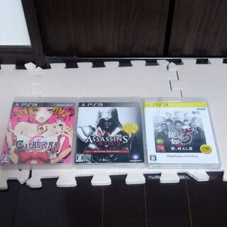 ps3本体とソフト6本の画像