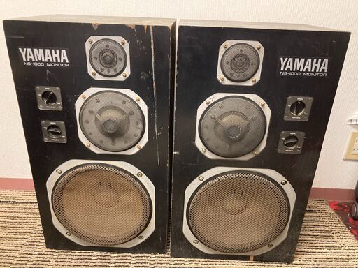 【値下げ】YAMAHA NS-M1000