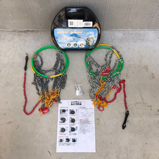 タイヤチェーンの画像