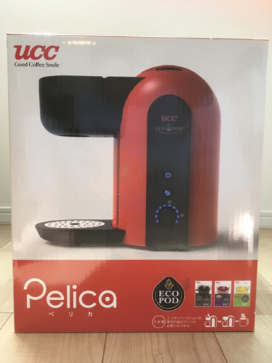 UCCエコポッドペリカ新品