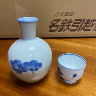 【値下げしました‼️】熱燗セット（徳利とお猪口、1つずつ）