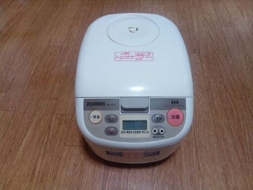 ZOJIRUSHI 極め炊き IH炊飯ジャー NP-EA10