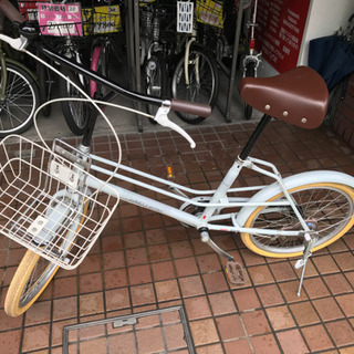 20インチ　オシャレなかご付き自転車　