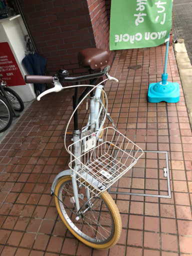 20インチ　オシャレなかご付き自転車　