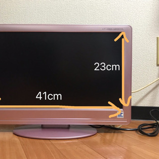 Belson テレビ 19インチ 2010年製  LD19AJ-...