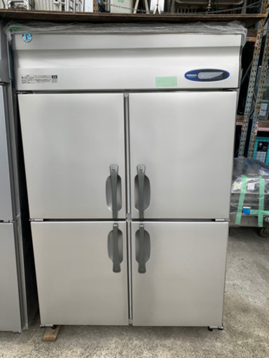 ☆ホシザキ　業務用冷蔵庫　4枚トビラ　ピラーレス 2015年　HR-120Z3-ML☆