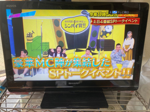 SHARP AQUOS LC-22K5-B フルハイビジョン 2011年モデル