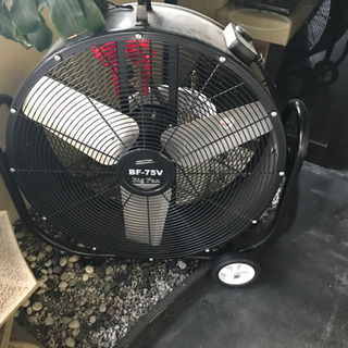 大型扇風機 75センチ