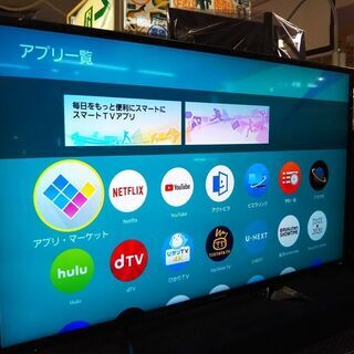 2 パナソニック VIERA TH-43EX750 4K対応液晶テレビ 2017年製