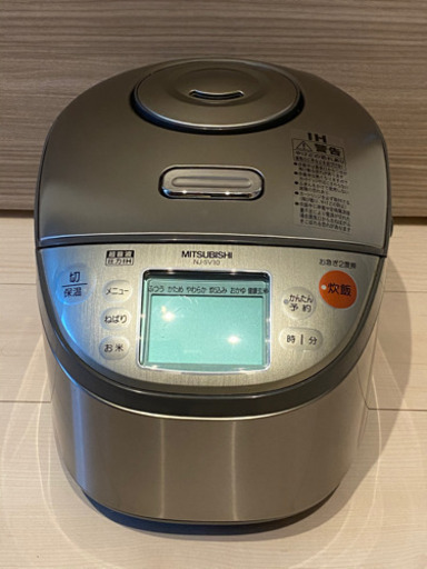 三菱 圧力IH炊飯器 5.5合 (MITSUBISHI Rice cooker)