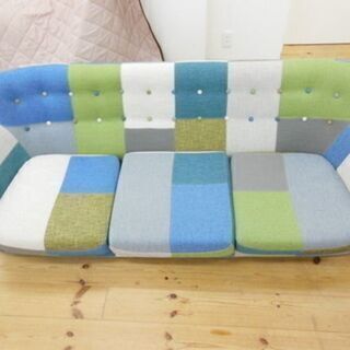 3人掛けソファー　フランフラン　ナビア　パッチワークソファ　3S　GR　緑×青×白×グレー　Francfranc　おしゃれの画像