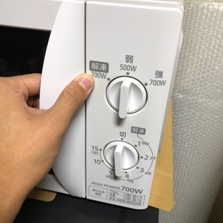 ⑦【休日だけの限定セール】高年式！アイリスオーヤマ　電子レンジ　ホワイト、白の画像