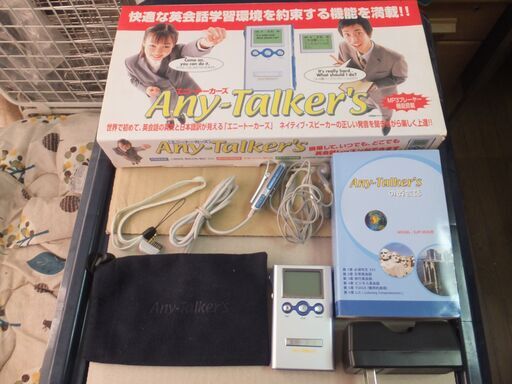 エニートーカーズ EJP-5500 英会話プレイヤー Any-talkers 中古 完動品 付属品も揃っています。