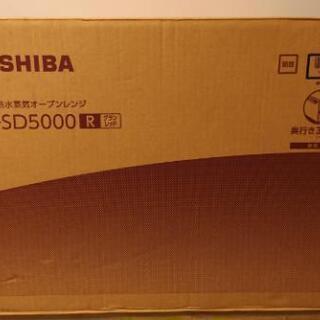 東芝 過熱水蒸気オーブンレンジ ER-SD5000石窯ドーム350℃ 30Lの画像