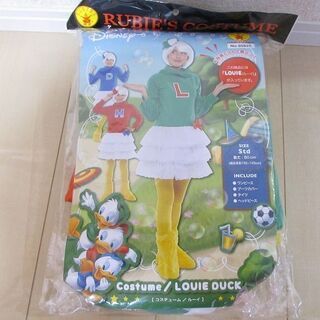 ルーイ　コスチューム　パーティー　コスプレ　3