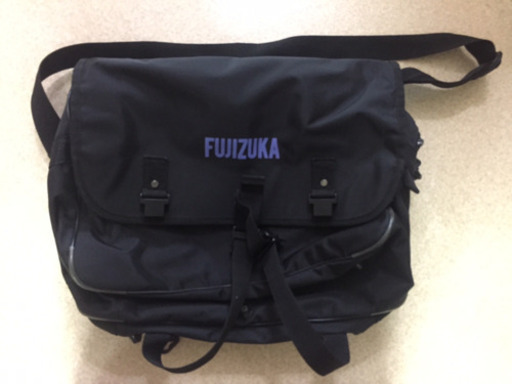 厚木市 藤塚中学校 通学カバン