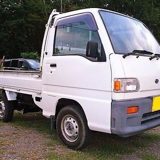 車検Ｒ４年９月　サンバートラック 切替式４ＷＤ　５ＭＴ　サビが少なく程度良好おすすめ車輌の画像