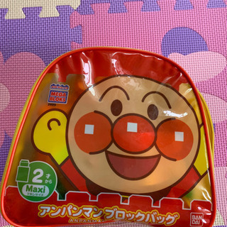 アンパンマン　ブロック