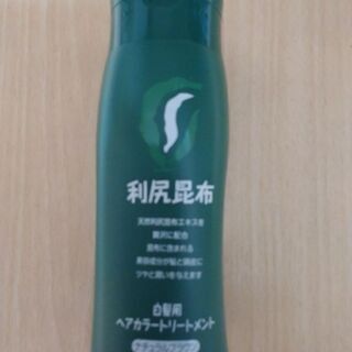 【商談中】白髪用ヘアカラートリートメント