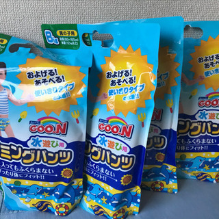 【最終もうすぐ処分】スイミングパンツbig 3枚入り×4個の画像