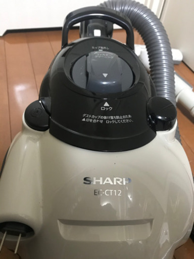 SHARP製の掃除機譲ります！取りに来ていただけるかた限定