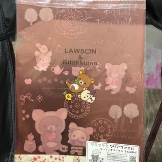 ローソン　リラックマ　A4クリアファイルの画像
