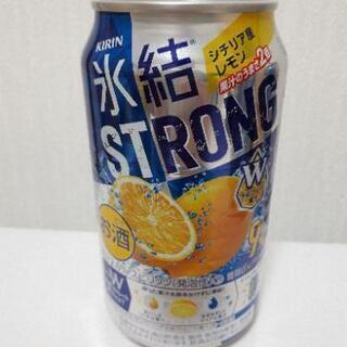お取り引き中です。氷結ストロング　シチリア産レモン