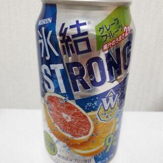 お取り引き中です。氷結ストロング　グレープフルーツ