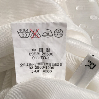 レディース　ブラウスの画像