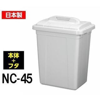 ゴミ収容ボックス  無料の画像