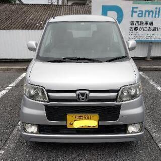 個人分割可能🌟車検ほぼ満タン🌟ゼストスポーツ🌟フルセグナビ付🌟美...