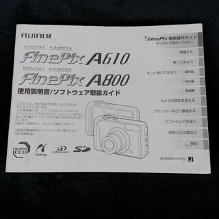 デジタルカメラFinePix A800の画像