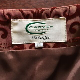 ★大幅値下げ★ CARVEN カルヴェン ジャケットの画像