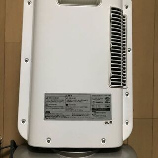 温風ヒーター（山善）の画像