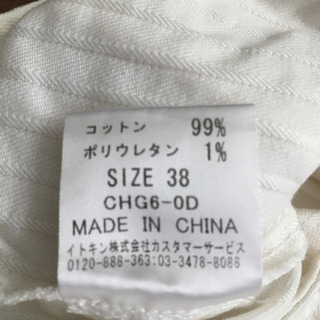 レディース　半パンの画像