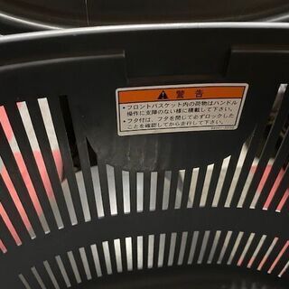 無料で差し上げます!!　スズキ　チョイノリ純正フロントバスケットの画像