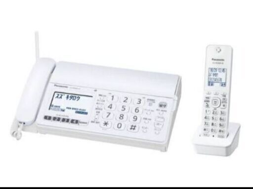 新品！未使用！未開封！Panasonic ファックス 電話 子機付き