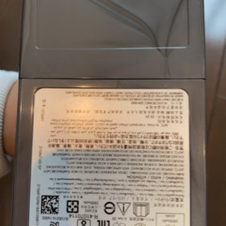 取引中のため返信できませんの画像