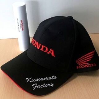 ①Honda(ホンダ) kumamoto factory キャッ...