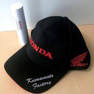 ②Honda(ホンダ) kumamoto factory キャッ...