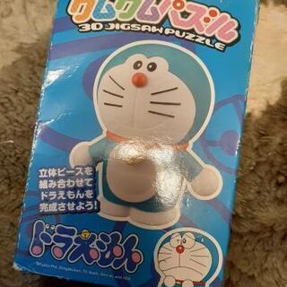 クムクムパズルドラえもん中古