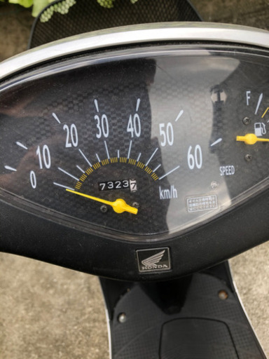 DIO AF62 最終値下げ！