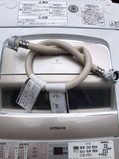 S91/HITACHI 9.0kg 全自動洗濯機 BW-9PV 2012