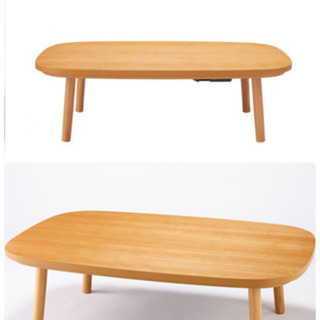 無印良品　こたつ　長方形　フラットヒーター　こたつ布団セット