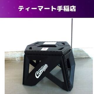 新品 踏み台 ステップ台 小 スツール 椅子 脚立 北海道コンサ...