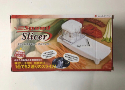 slicer／スライサー／新品／ラスト１つ✨