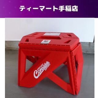 新品 踏み台 ステップ台 小 スツール 椅子 脚立 北海道コンサ...