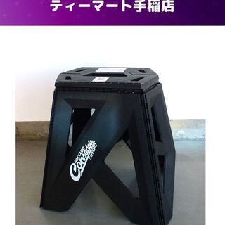 新品 踏み台 ステップ台 大 スツール 椅子 脚立 北海道コンサ...