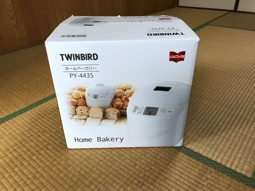 ホームベーカリー
