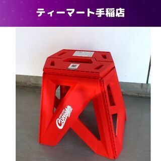 新品 踏み台 ステップ台 大 スツール 椅子 脚立 北海道コンサ...